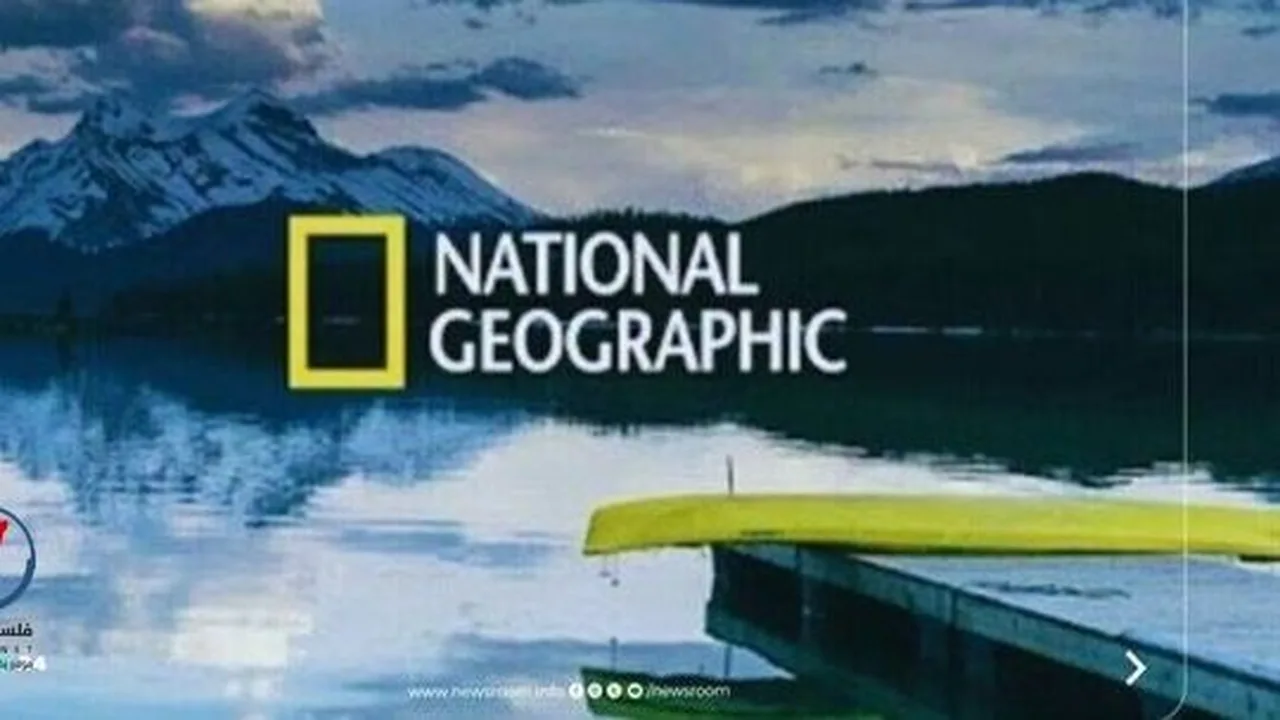 تردد قناة ناشيونال جيوغرافيك الجديد بجودة HD على القمر الصناعي نايل سات